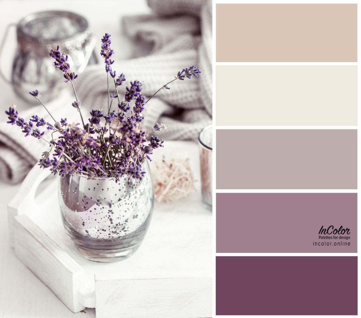 Монохромная палитра