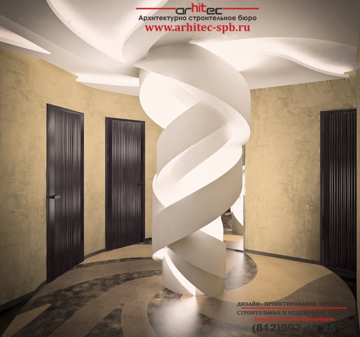 Декор стен из гипсокартона