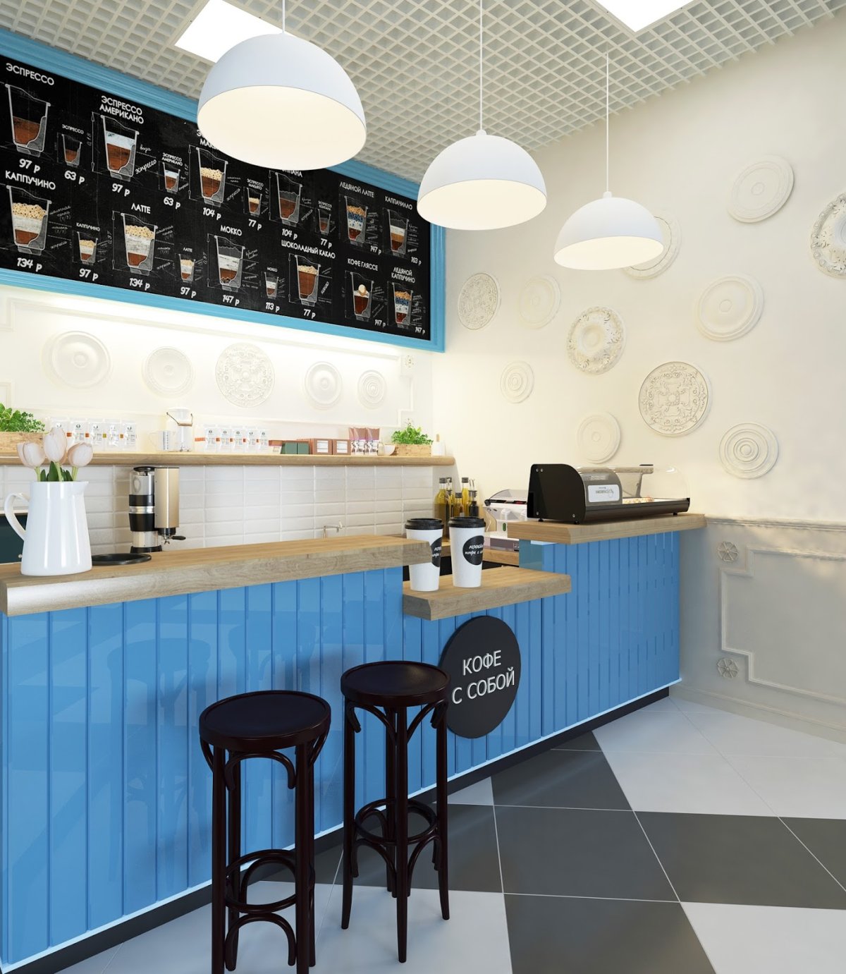 Опорная стойка