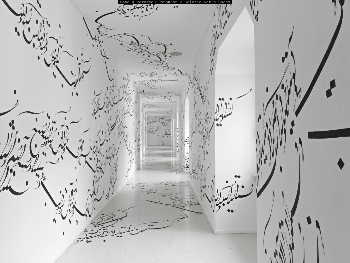 Лёгкая стильная роспись стен для начинающих