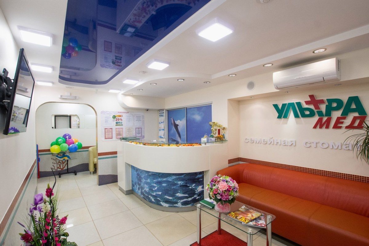 Интерьер больницы