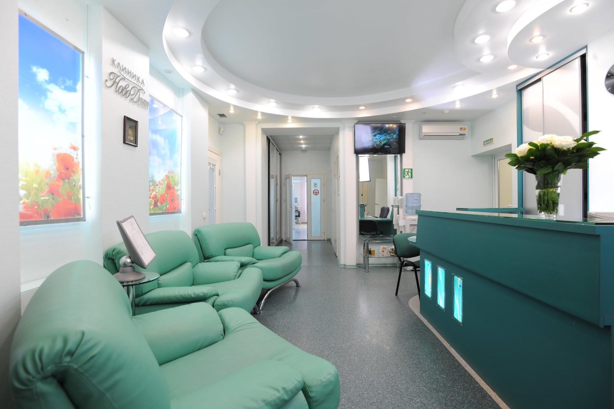 Футуристический стиль поликлиники