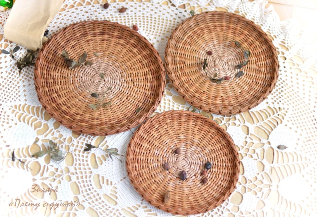 Плетеные тарелочки