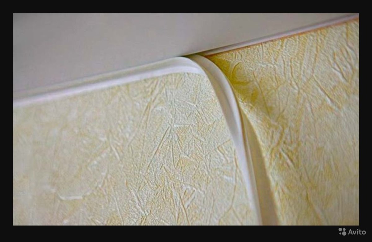 Arbiton Интегра EAN Skirting