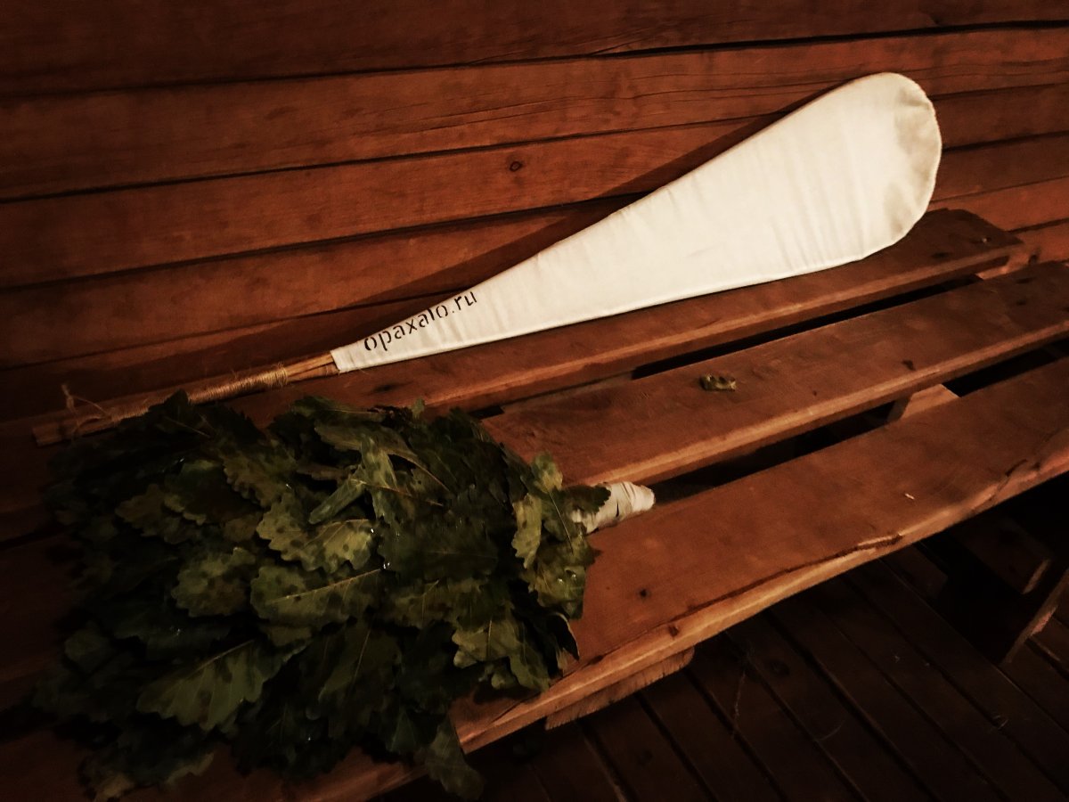 Японский веер утива