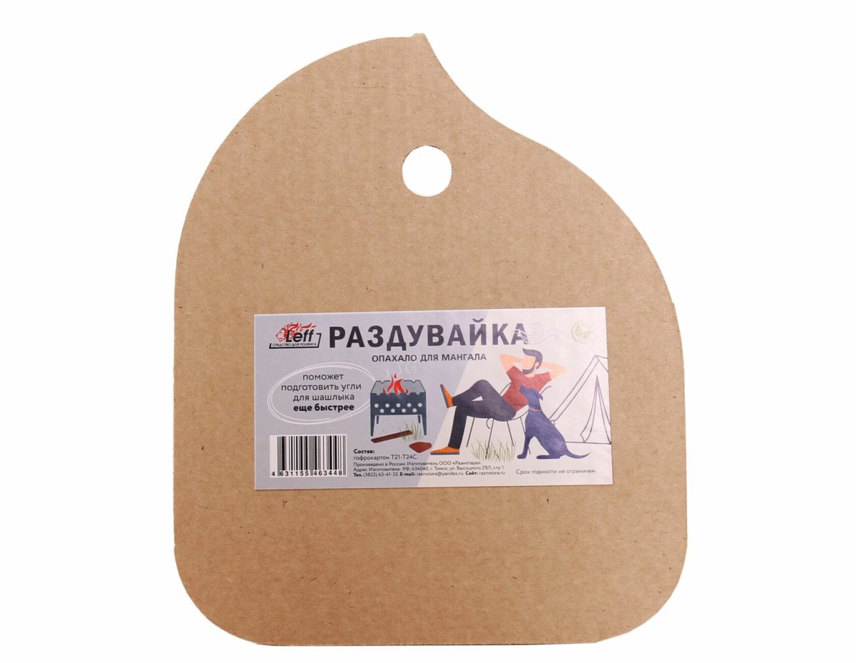 Японский веер