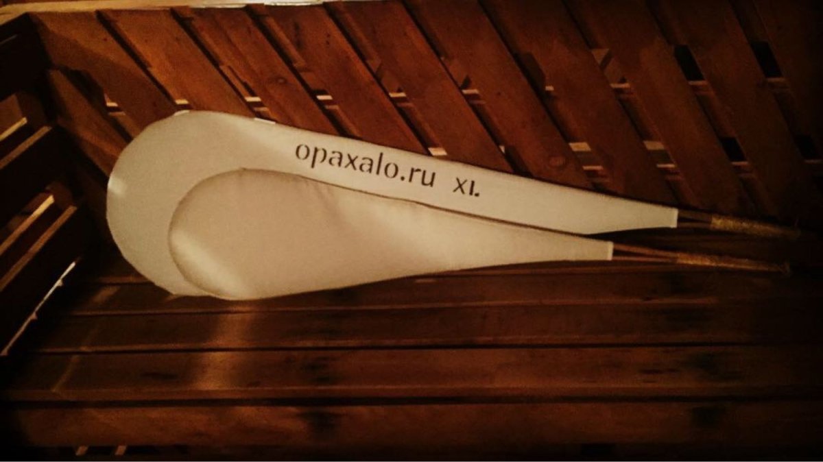 Как обновить веер утива корейский нескладной