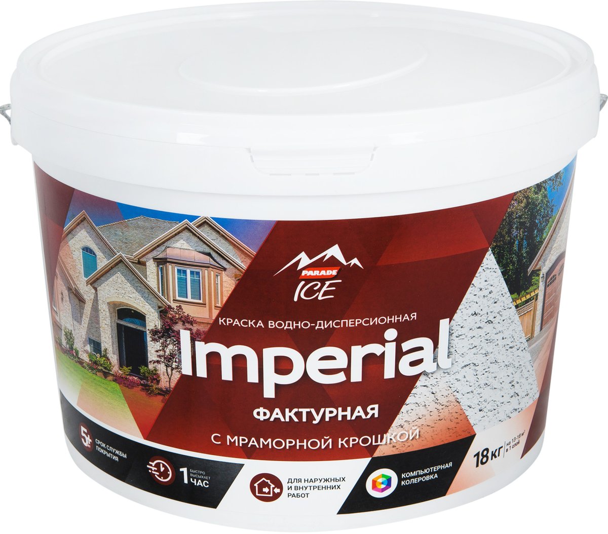 Отделка мраморной крошкой