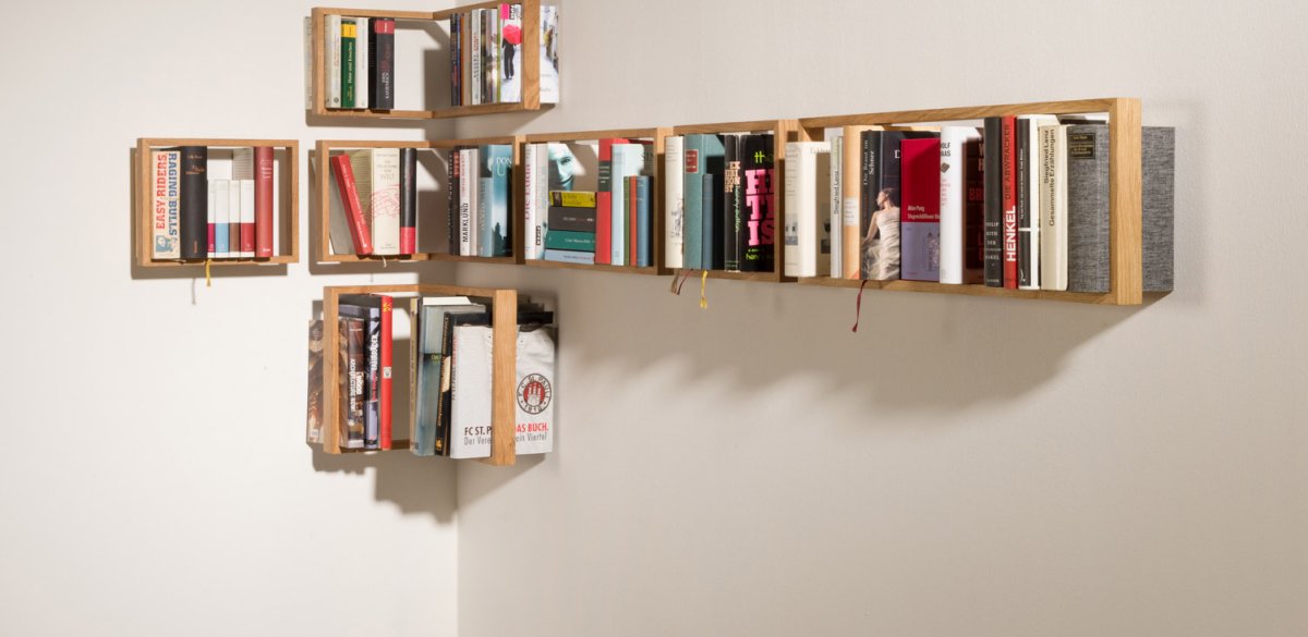 Книжные полки навесные в угол