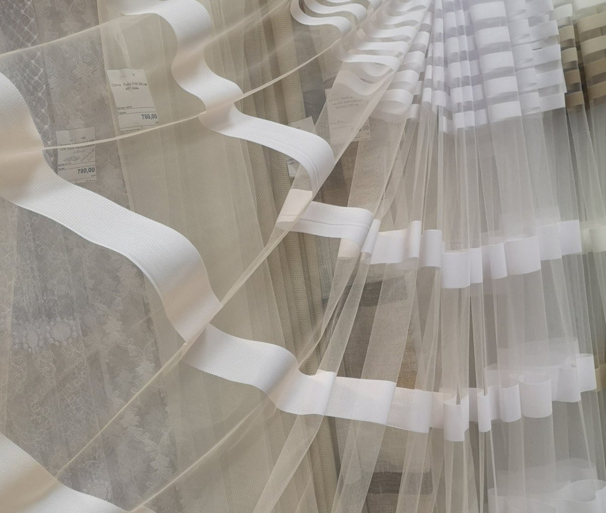 Шторы в горизонтальную полоску