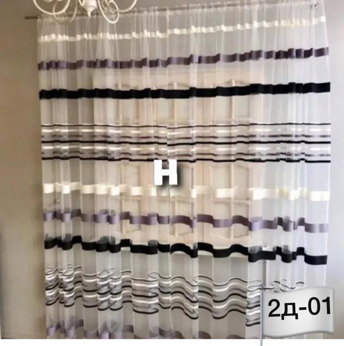 Тюль в полоску горизонтальную на кухне