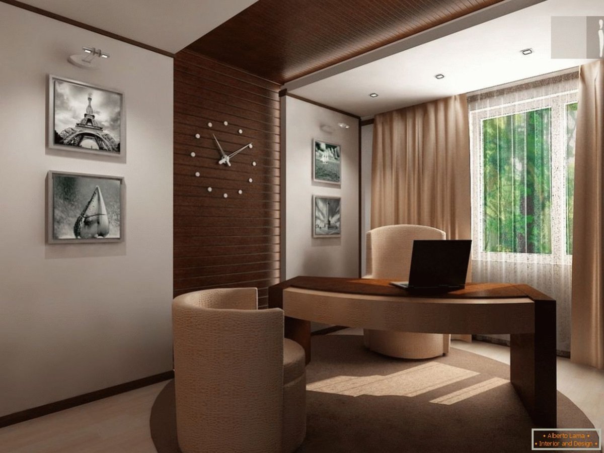 Кабинет психолога