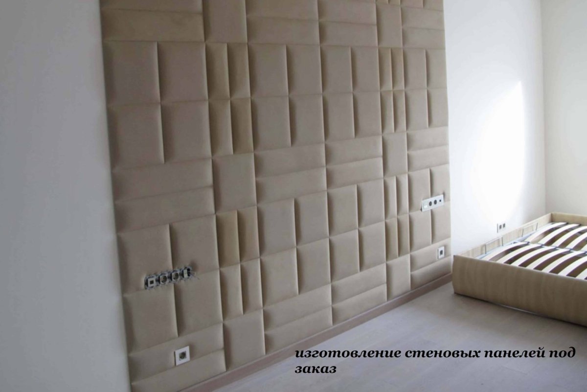 Розетки в мягкой панели