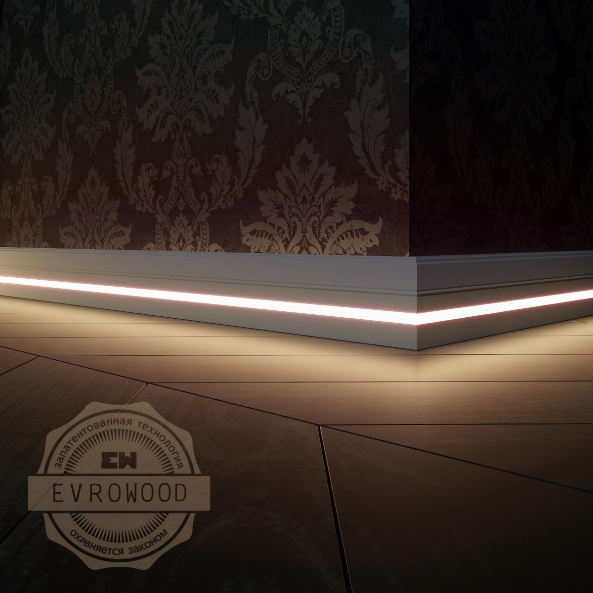 Подсветка 220в в коридор с датчиком движения