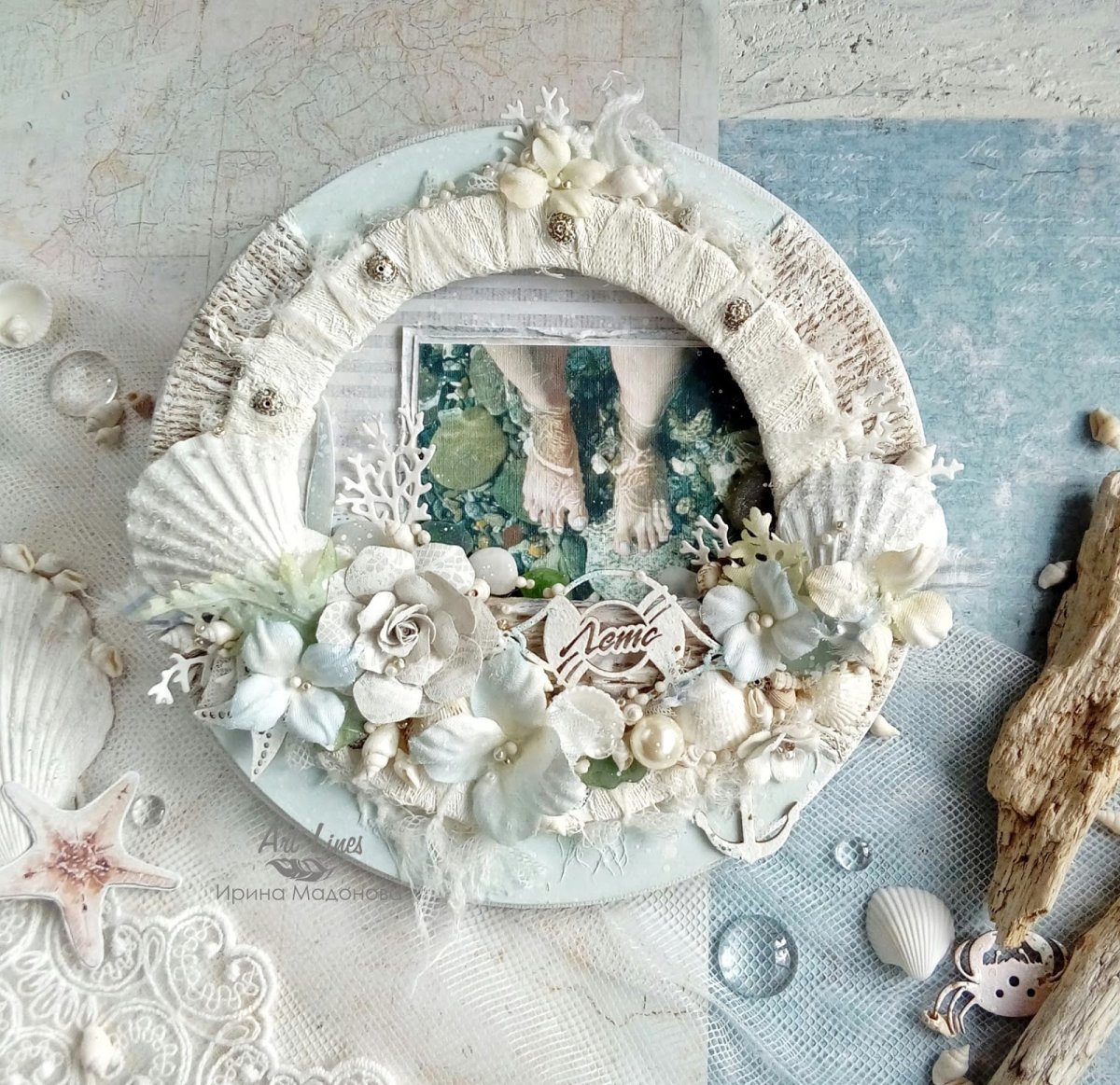 Ирина Мадонова скрап