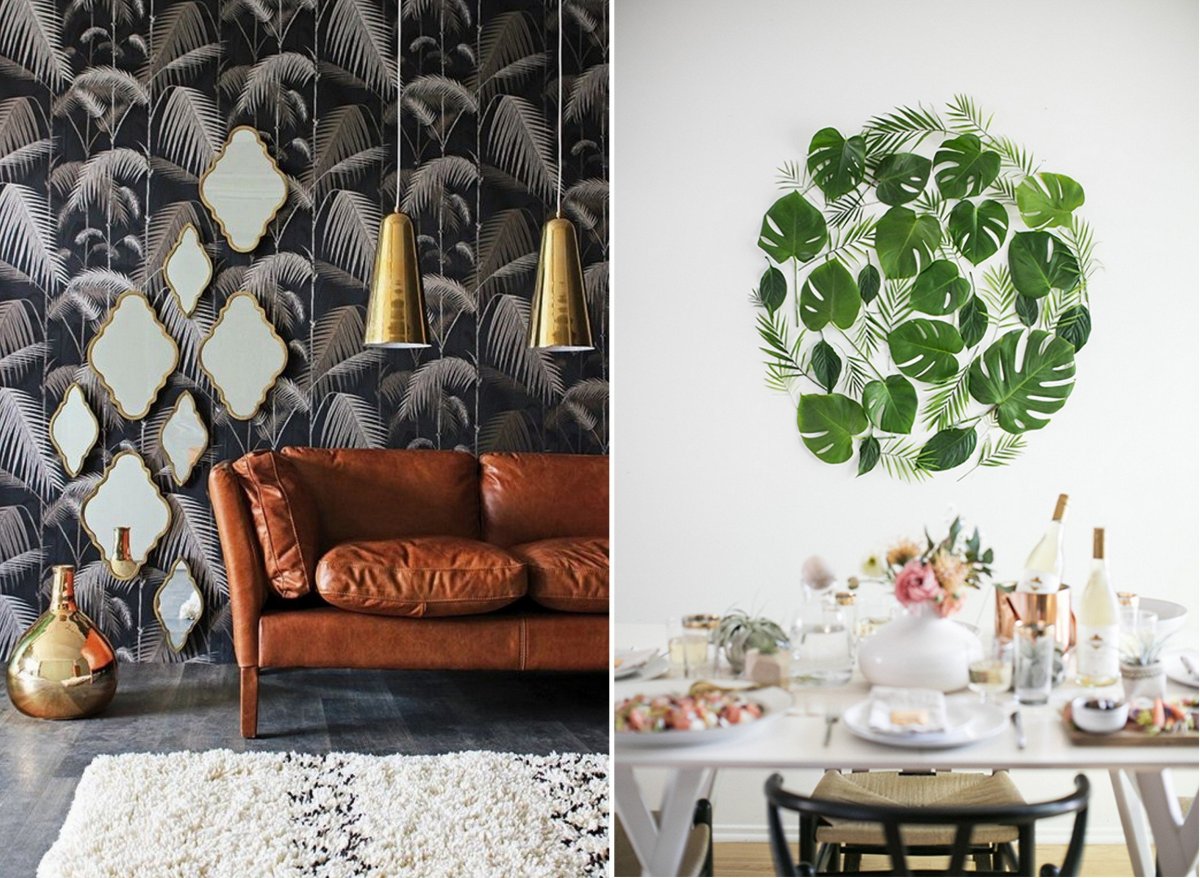 Травология Гарри Поттер