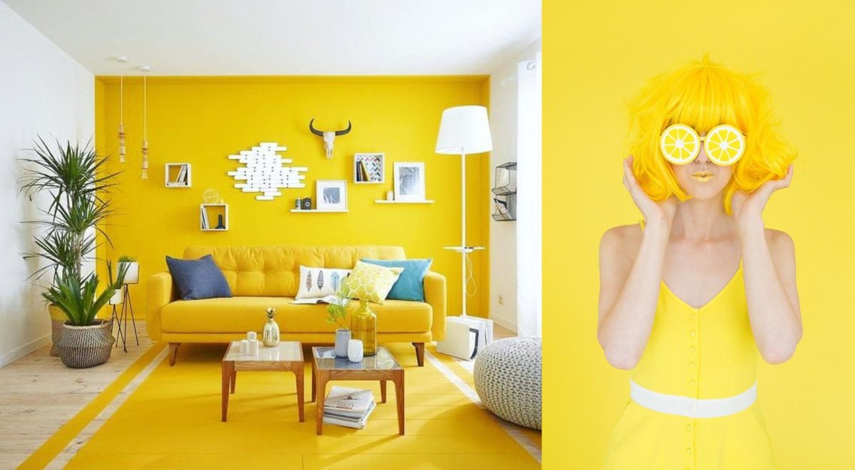 Яркий желтый цвет