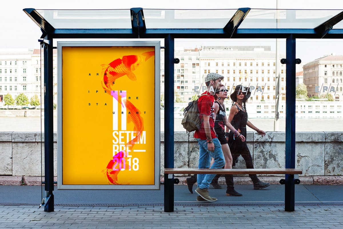 Рекламный плакат на улице