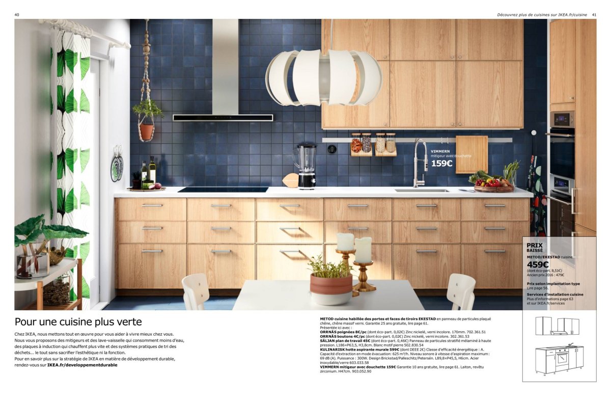 Кухня из нержавейки икеа