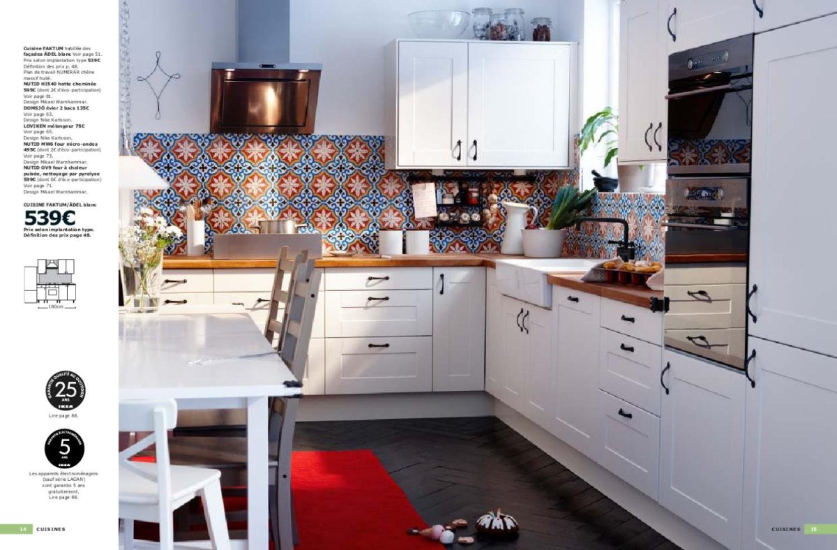 Кухня икеа Лаксарби