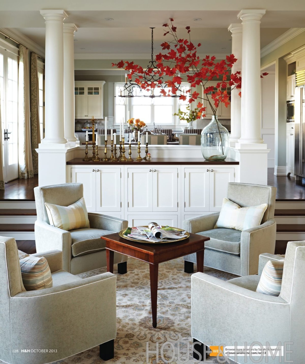 Сара Ричардсон столовая