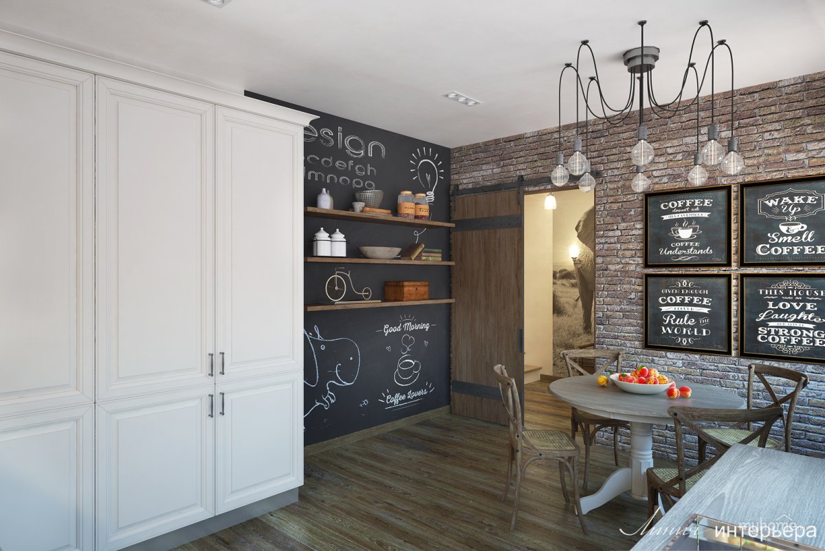 Графитовая доска в интерьере кухни