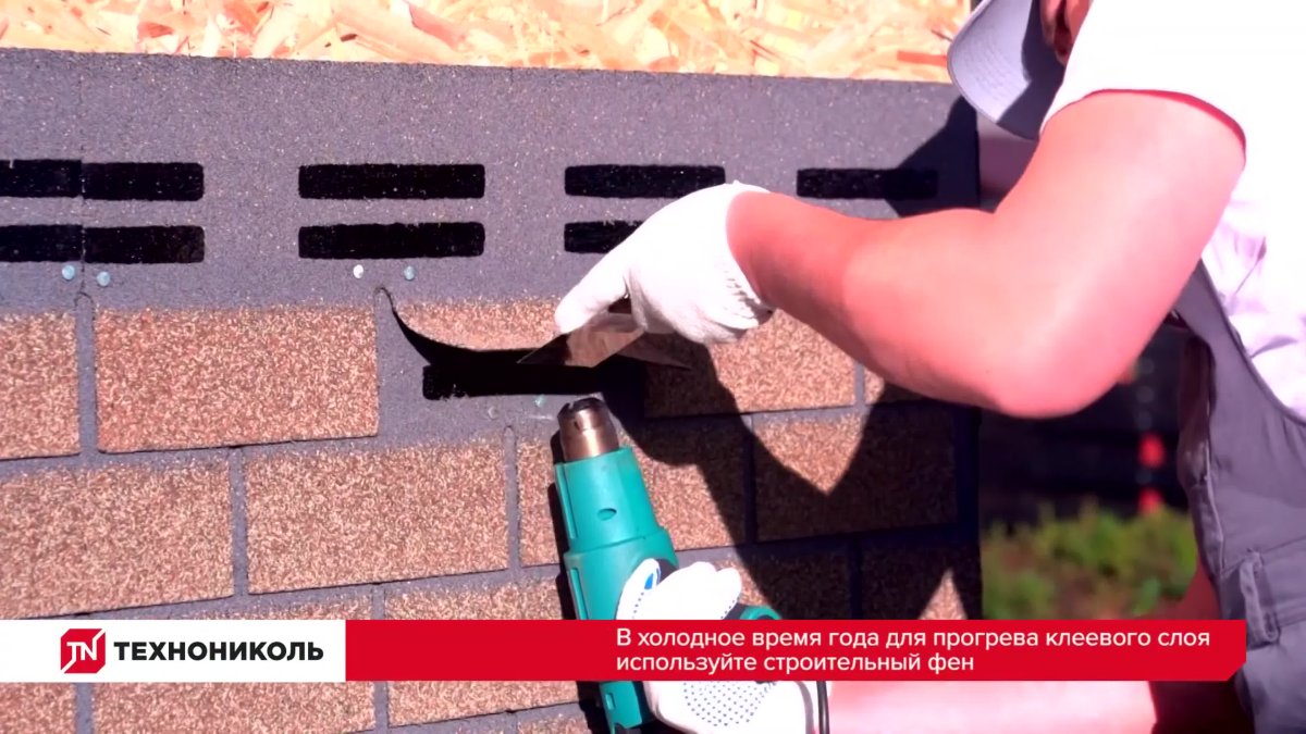 ТЕХНОНИКОЛЬ Хауберк шотландский кирпич