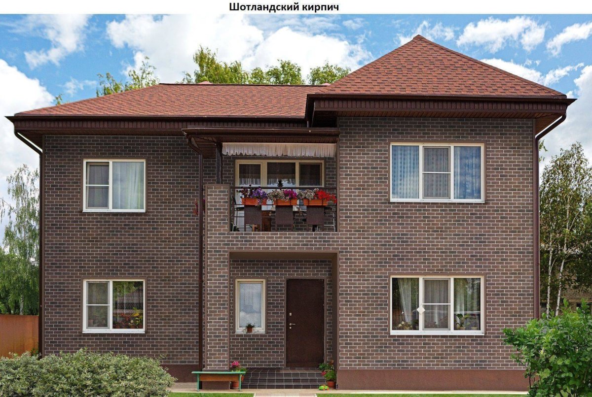 Хауберк фасадная плитка на фронтоне