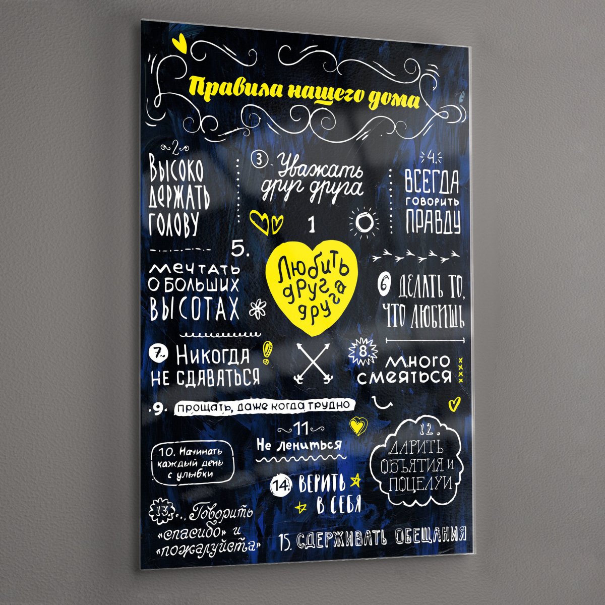 Роспись стен в офисе