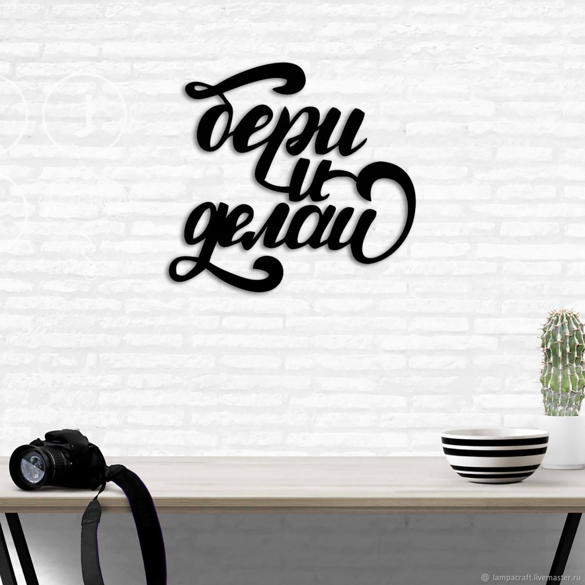 Картины в офис на стену