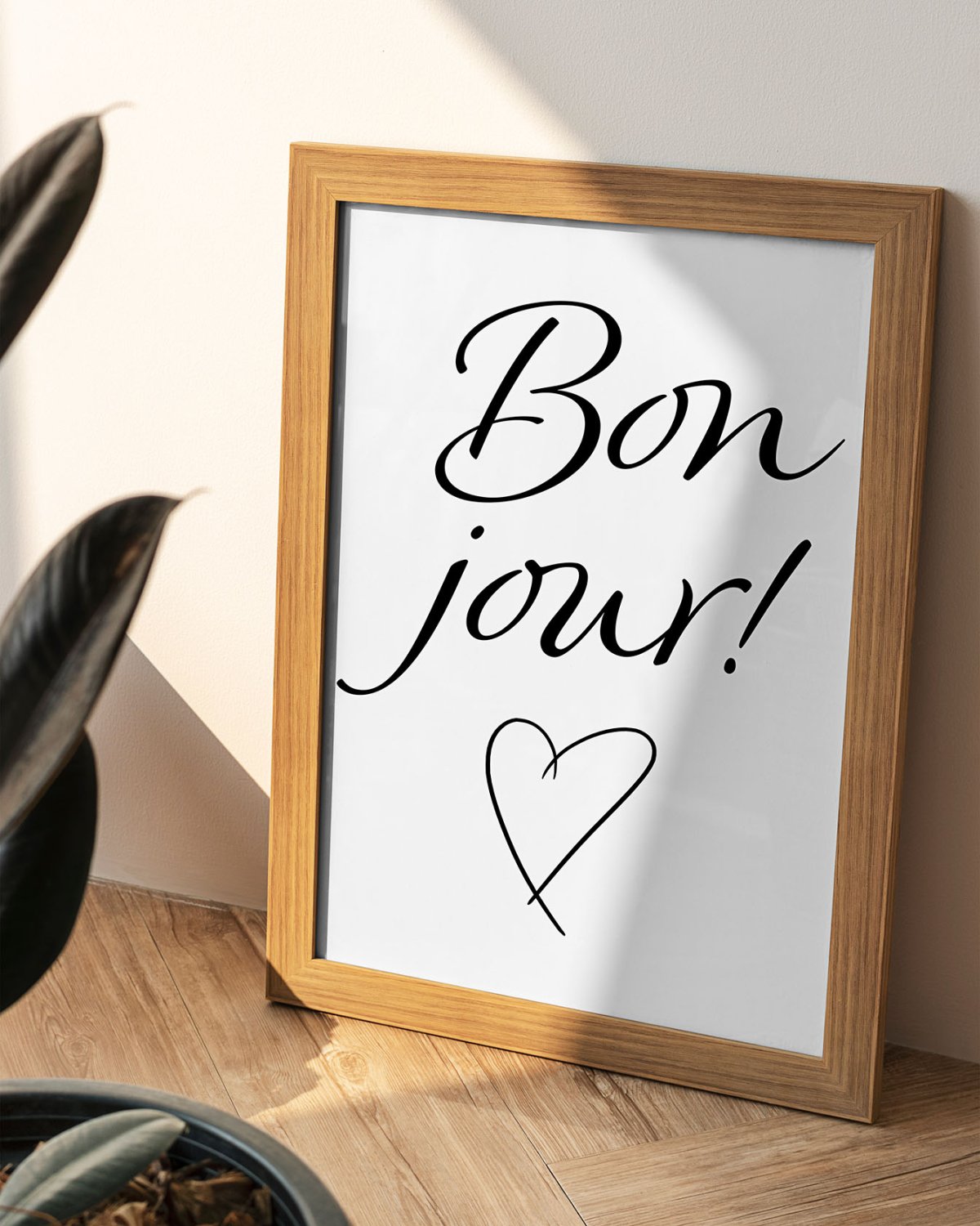 Мотивирующие плакаты