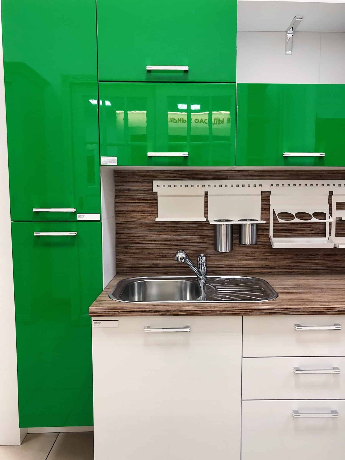 Современные кухни