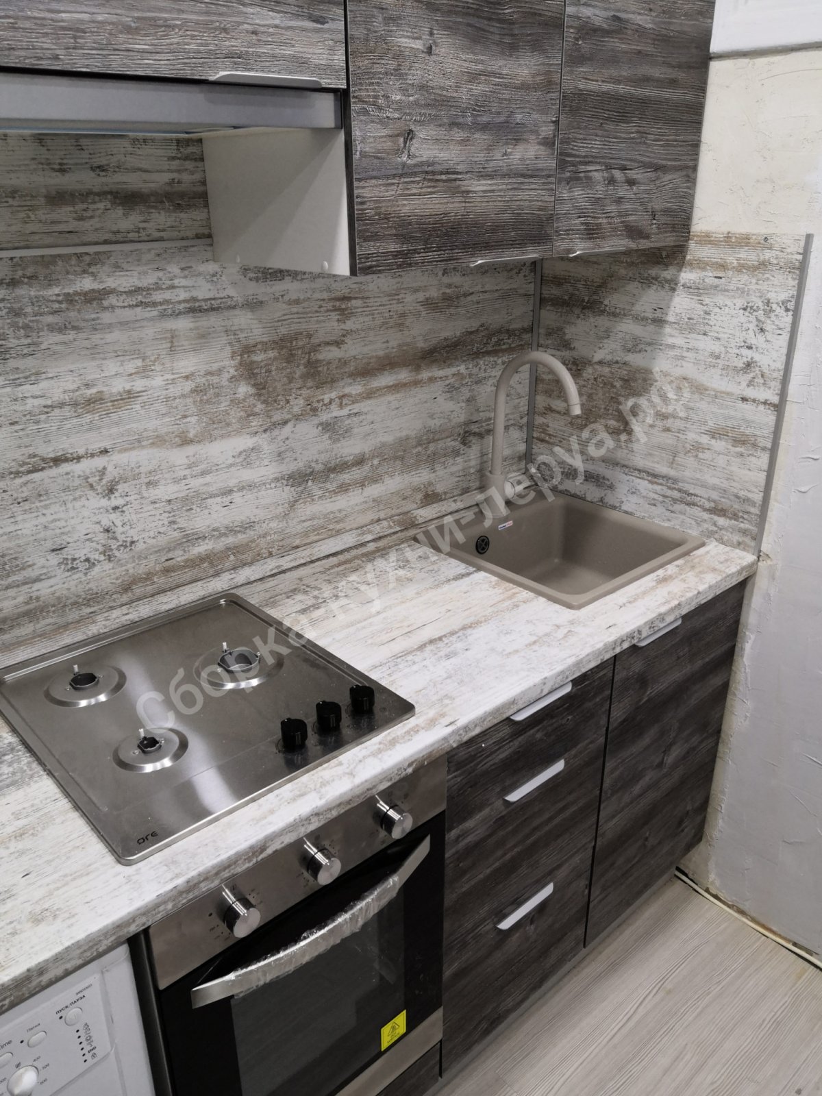 Мегион Леруа Мерлен