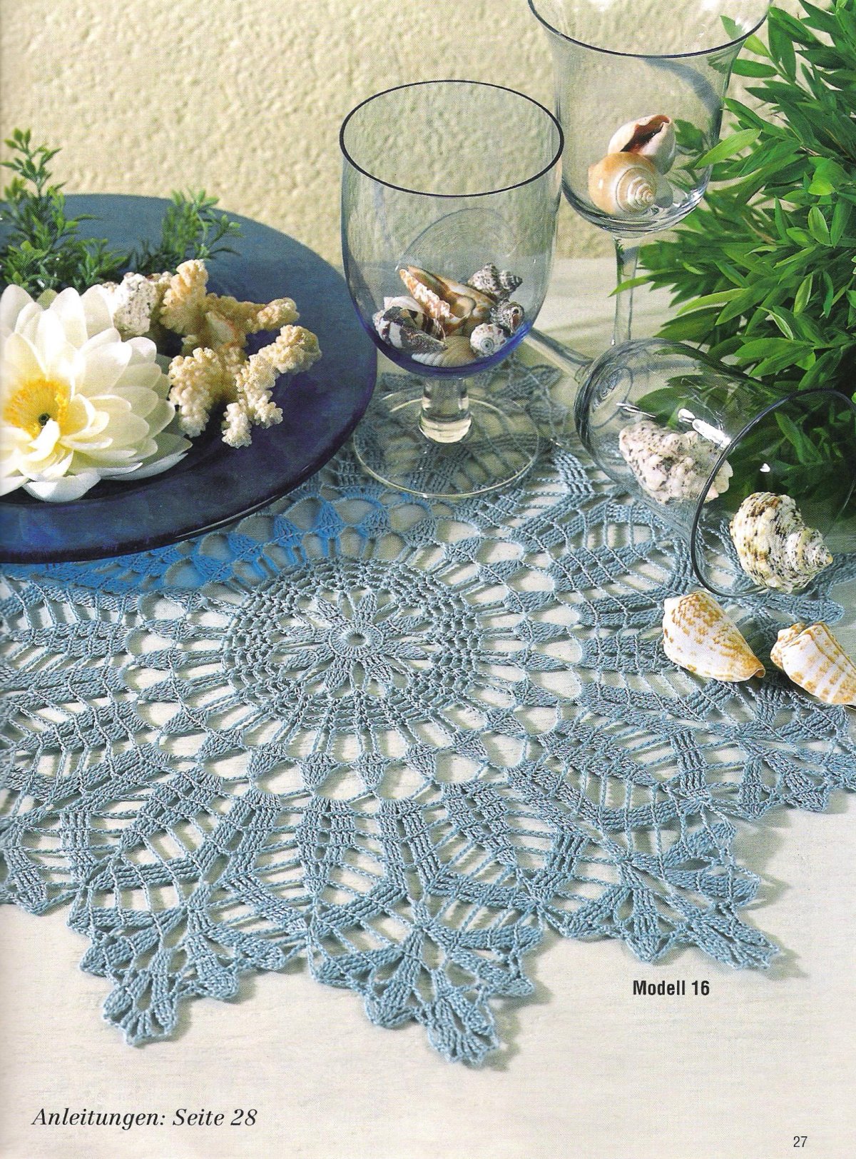 Вязанные салфетки в интерьере