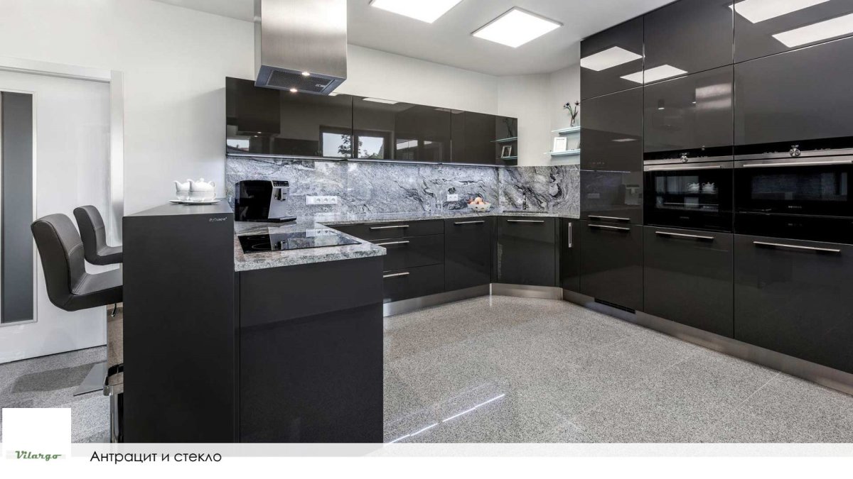 Цвет серый камень мебели