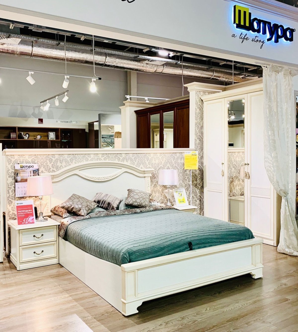 Кровать гламур Мебельсон