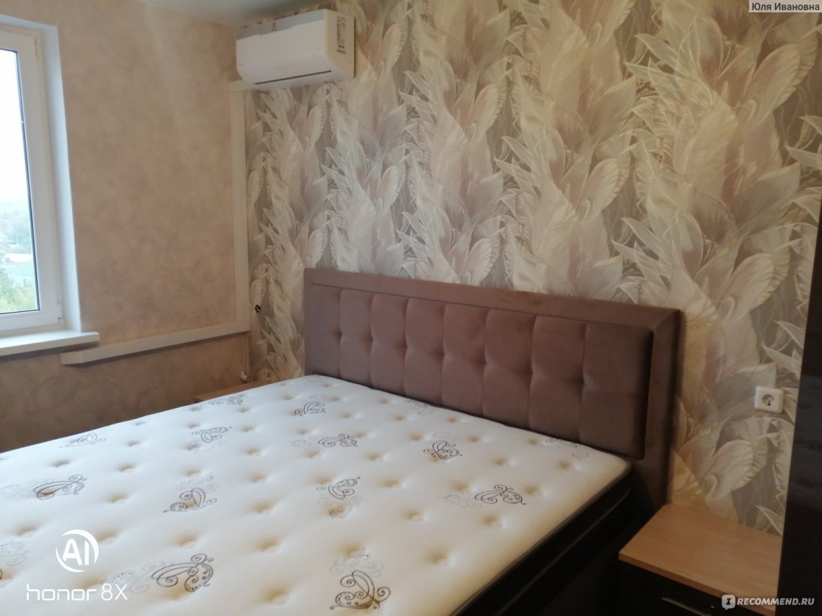 Спальня Rimini Ice Шатура