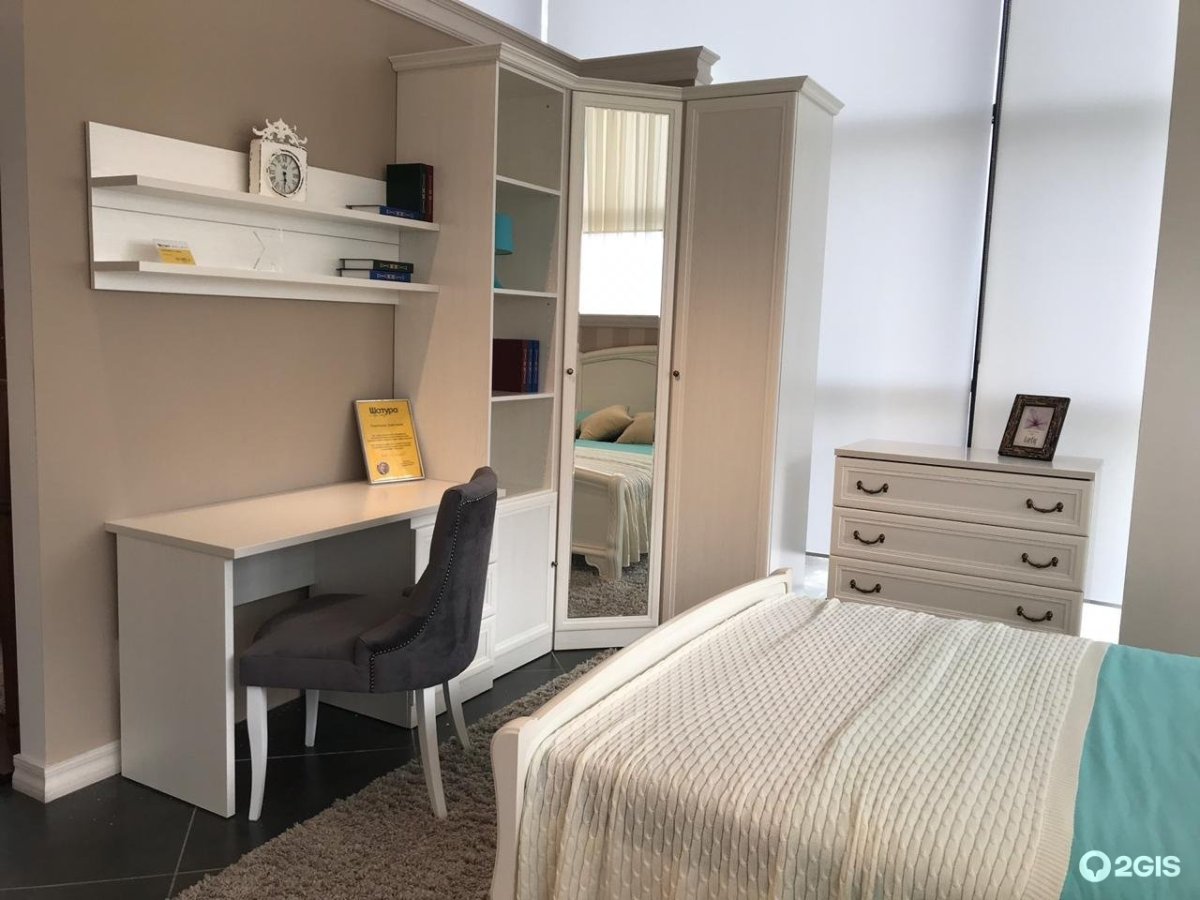 Шатура Римини Боско