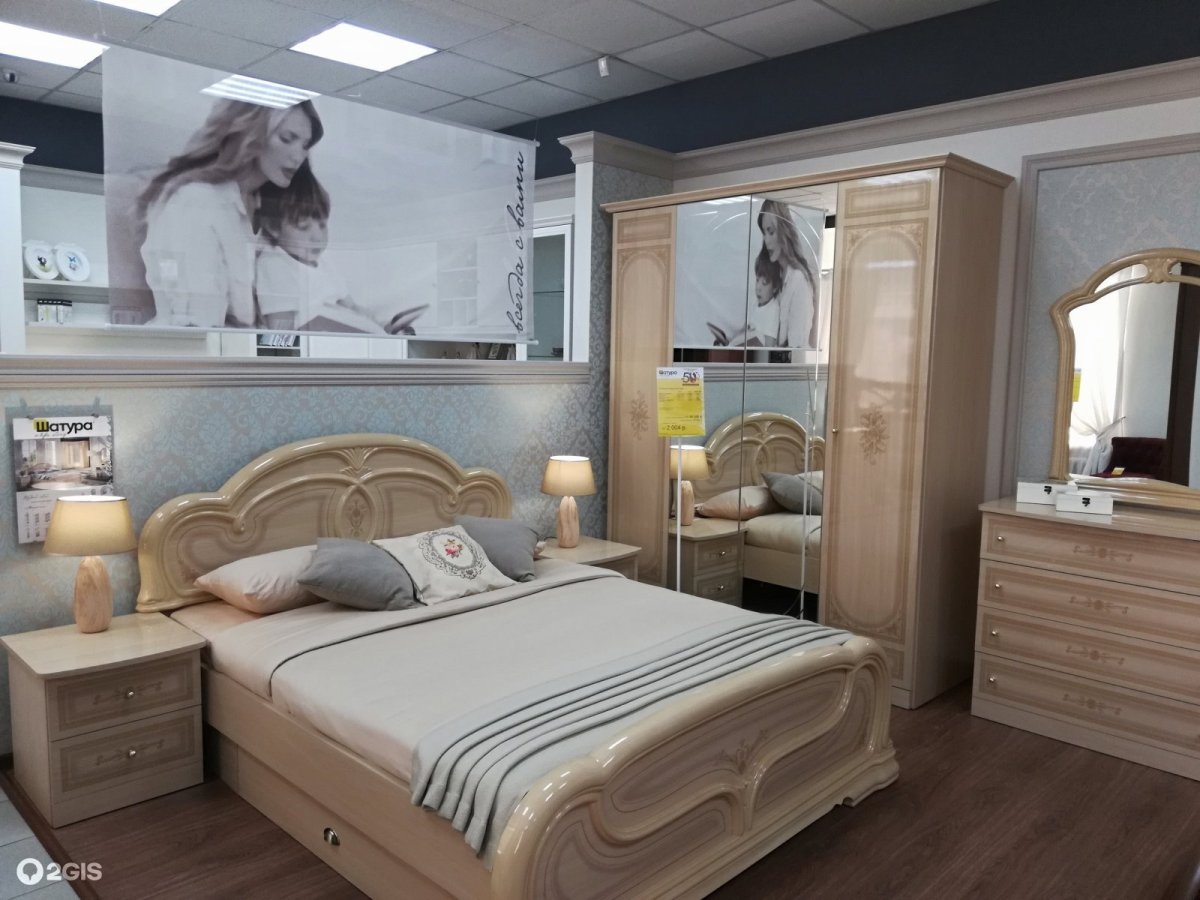 Артис стенка Лозанна