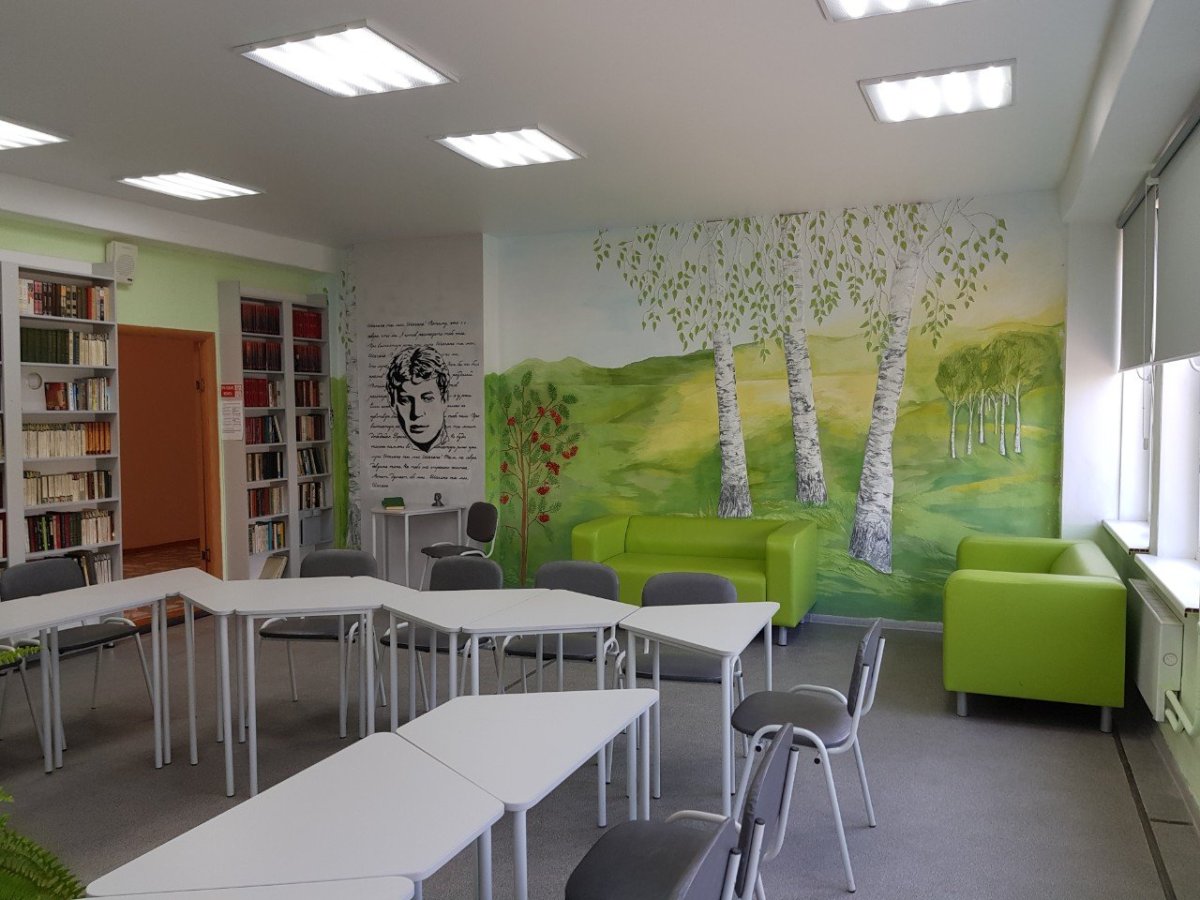 Интерьер класса в школе