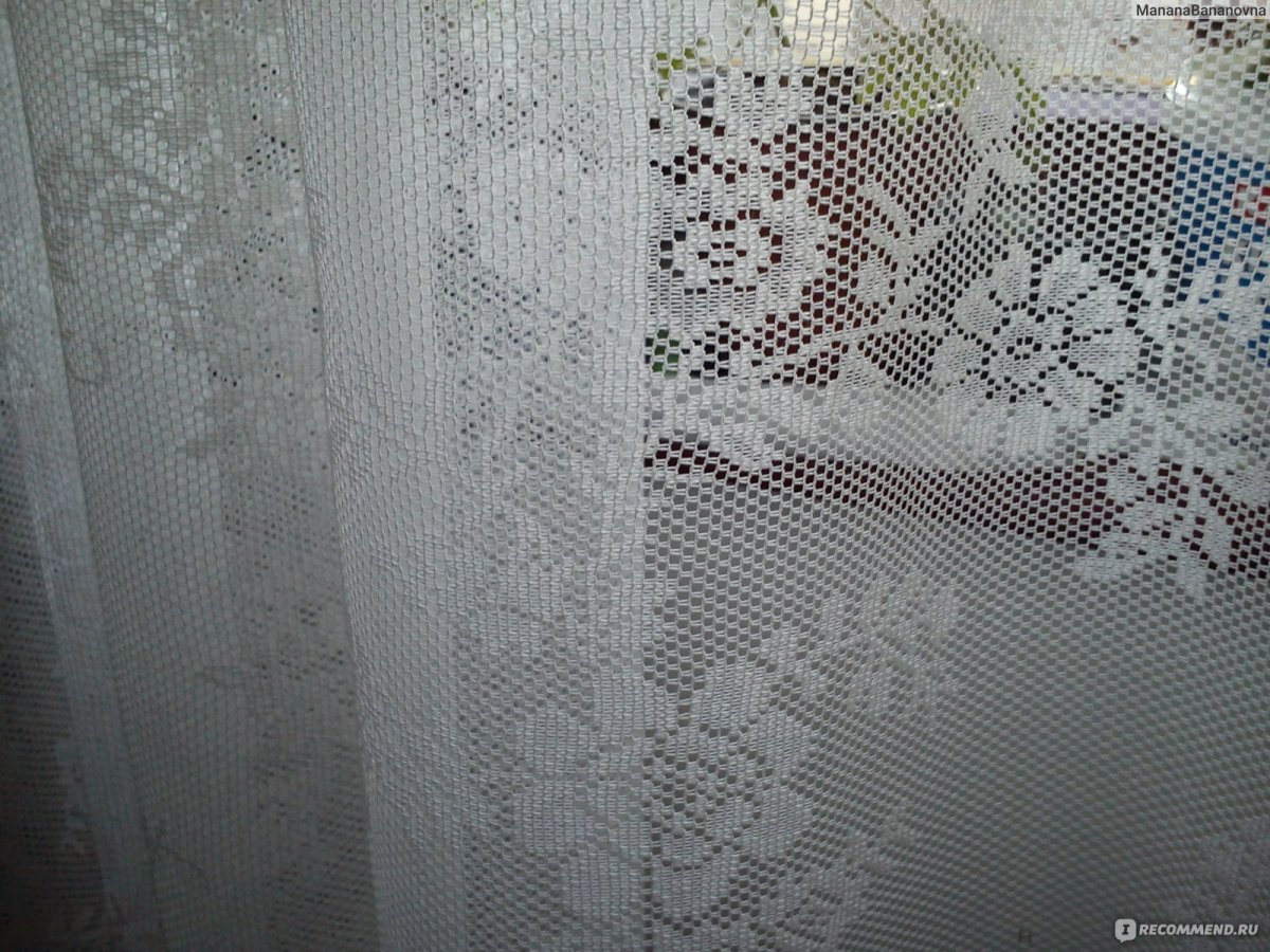 Alvine spets Альвине СПЕТС