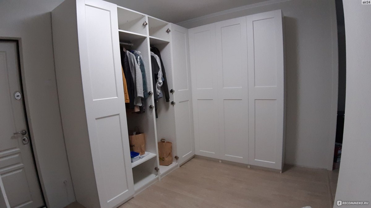 Pax ПАКС Grimo Гримо в интерьере