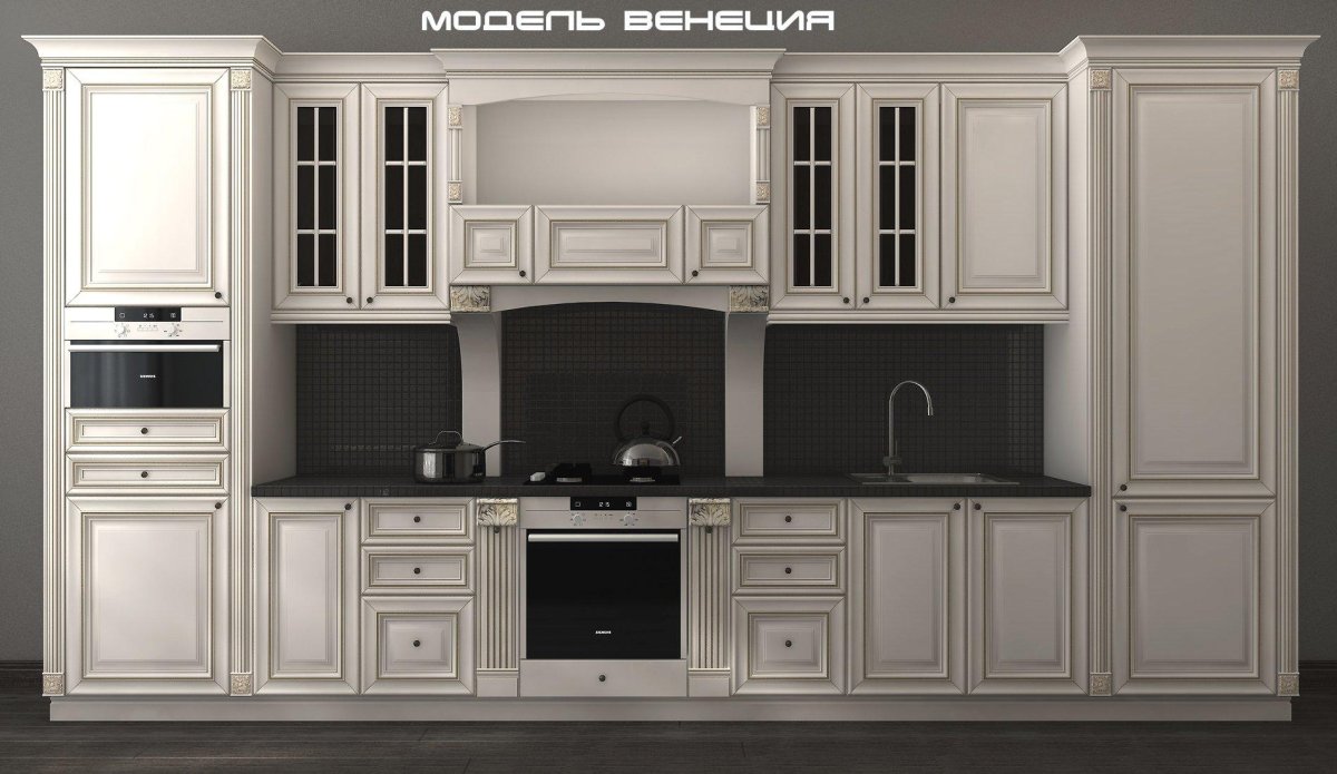 Венецианская кухня блюда