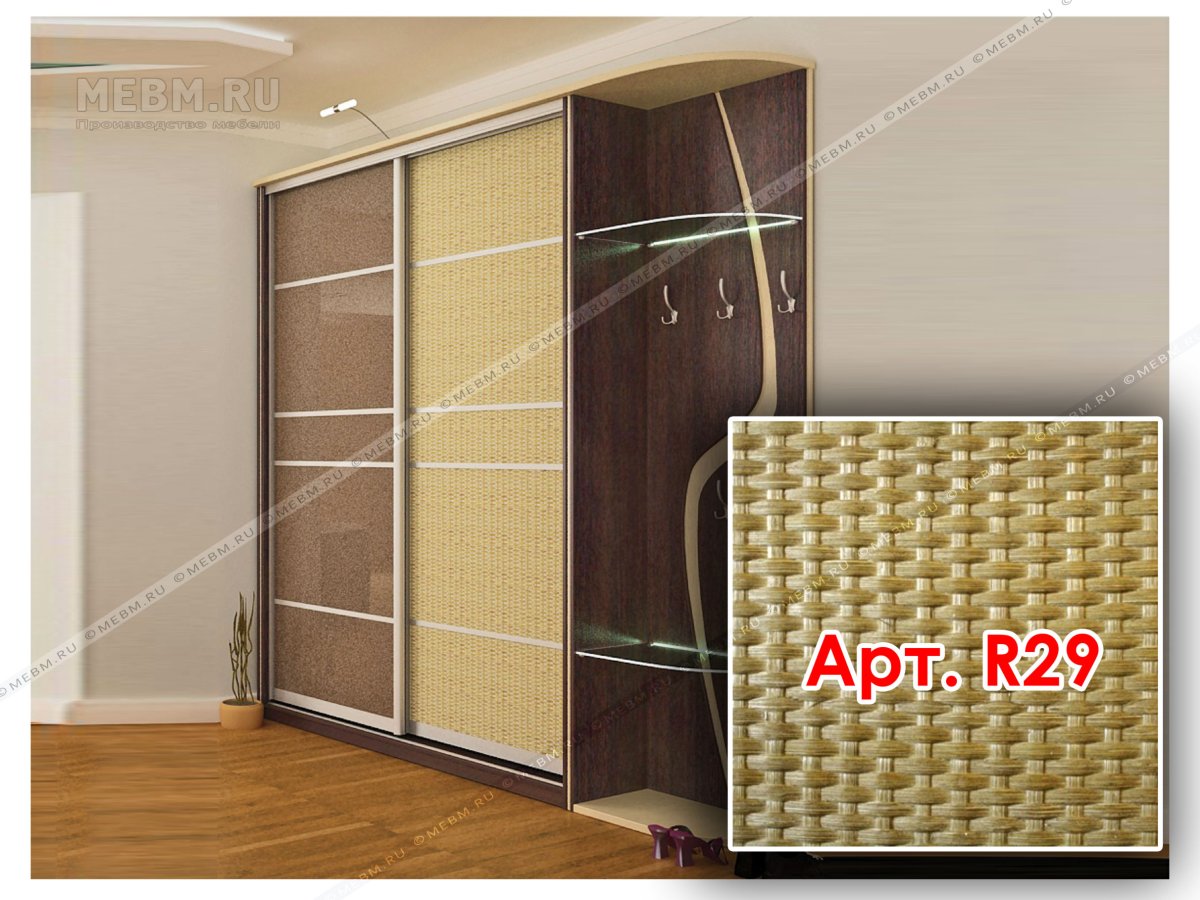 Комод wiklinowa