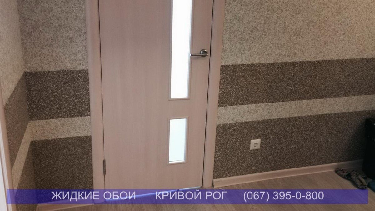 Мозаичная штукатурка в интерьере