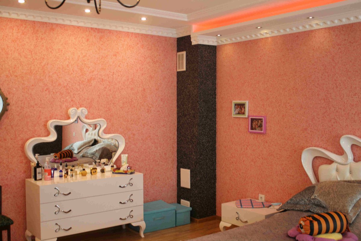 Желтый Байрамикс