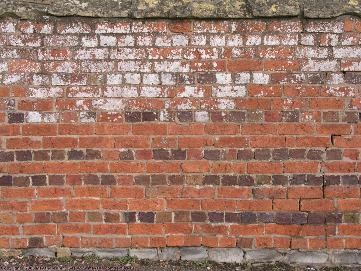 Надпись на кирпичной стене