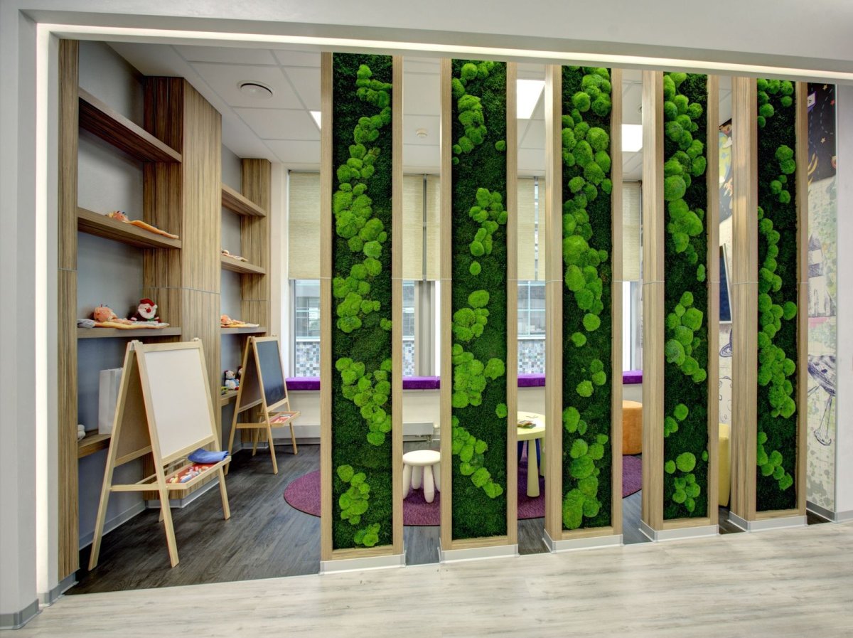 Вертикальное озеленени