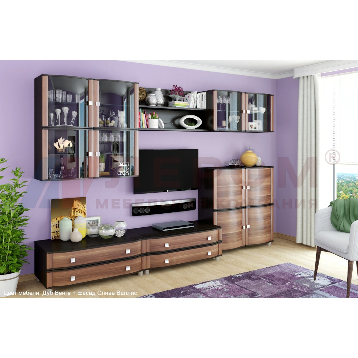 АН 301 Лером Оливия