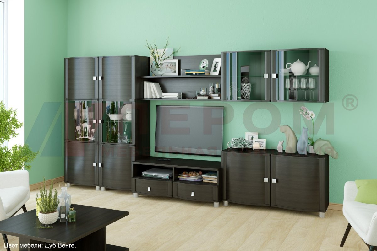 Стенка Роберта Лером модули